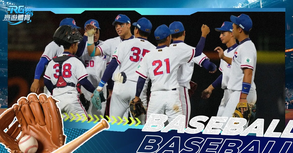 体育,产品,od体育,OD体育,OD体育官网,OD体育官方,OD体育下载