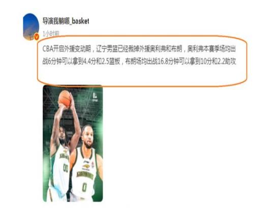 体育,资讯,od体育,OD体育,OD体育官网,OD体育官方,OD体育下载