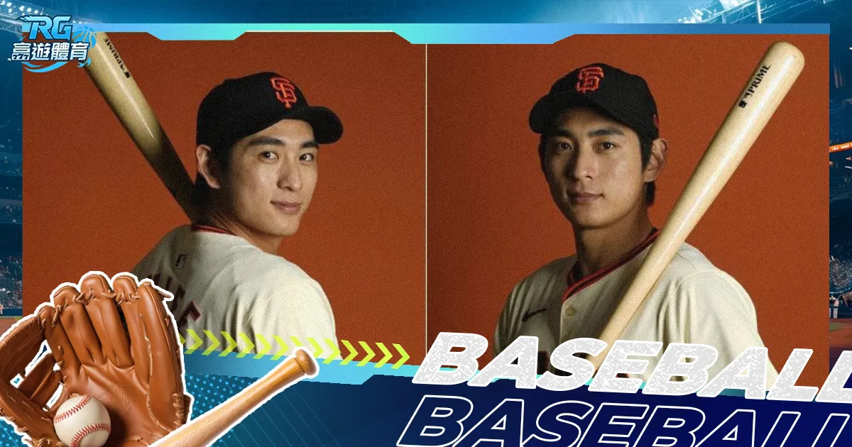 体育,资讯,od体育,OD体育,OD体育官网,OD体育官方,OD体育下载