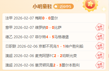 郑钦文与萨,巴伦卡在澳,网同区竞技,OD体育,OD体育官网,OD体育官方,OD体育下载