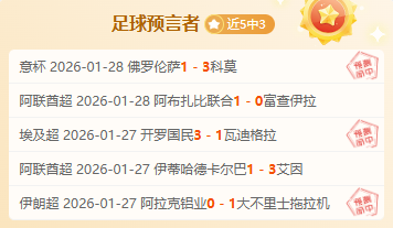 徐彬宣言,青春不留白,岁扬帆远航,OD体育,OD体育官网,OD体育官方,OD体育下载