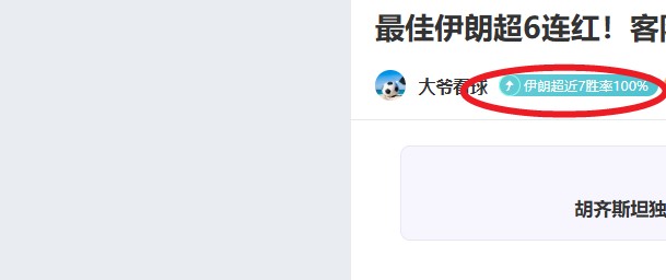 澳超周最佳,阵容,马塔,OD体育,OD体育官网,OD体育官方,OD体育下载