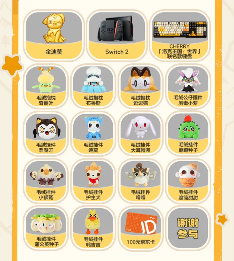 哈登本赛季,场均得分领,先鲍威尔,OD体育,OD体育官网,OD体育官方,OD体育下载