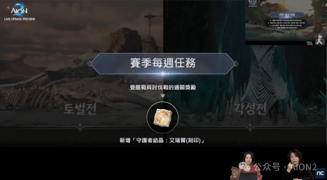 萨基,米兰难题根,在外援,OD体育,OD体育官网,OD体育官方,OD体育下载