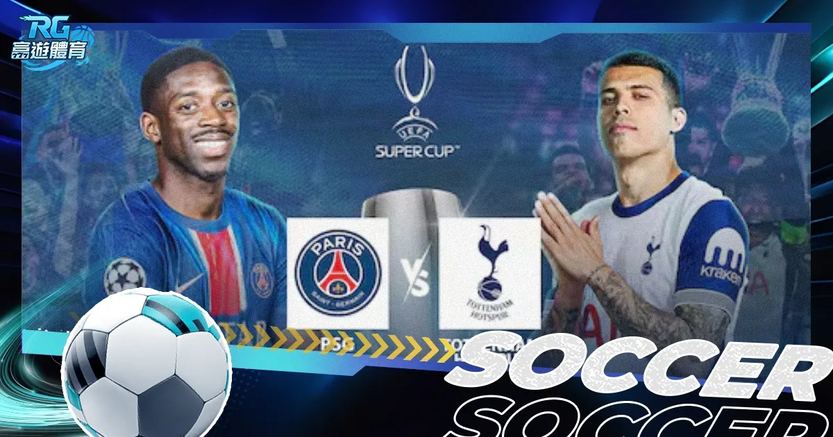 萨基,米兰难题根,在外援,OD体育,OD体育官网,OD体育官方,OD体育下载