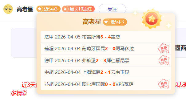 体育,资讯,od体育,OD体育,OD体育官网,OD体育官方,OD体育下载