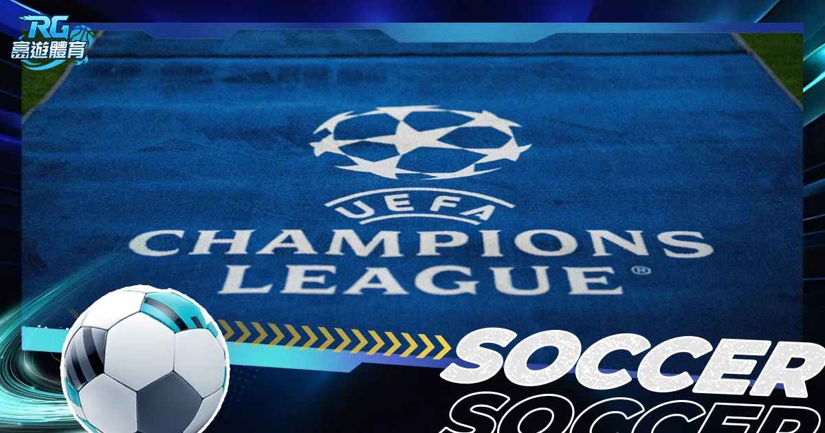 生化危机,重制版文件,透露里昂艾,OD体育,OD体育官网,OD体育官方,OD体育下载