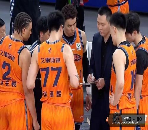 孔帕尼安排,亚洲之旅后,三叉戟休整,od体育官网,od体育App,od体育直播,od体育娱乐平台,od体育入口