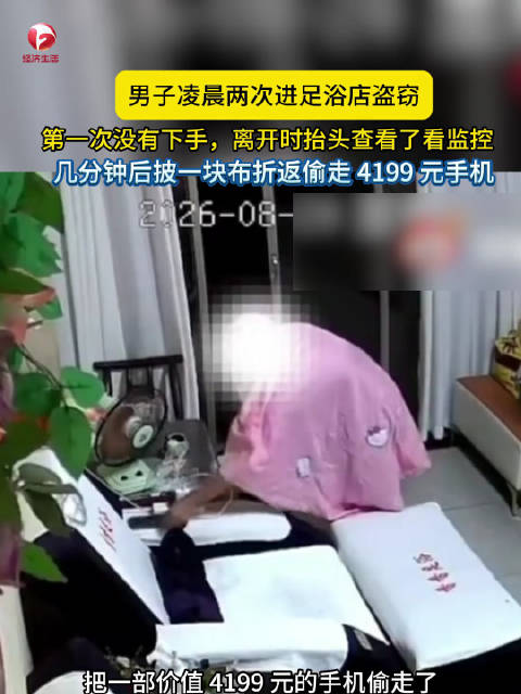 体育品牌联手，od体育App，游戏，联名皮肤热销全城