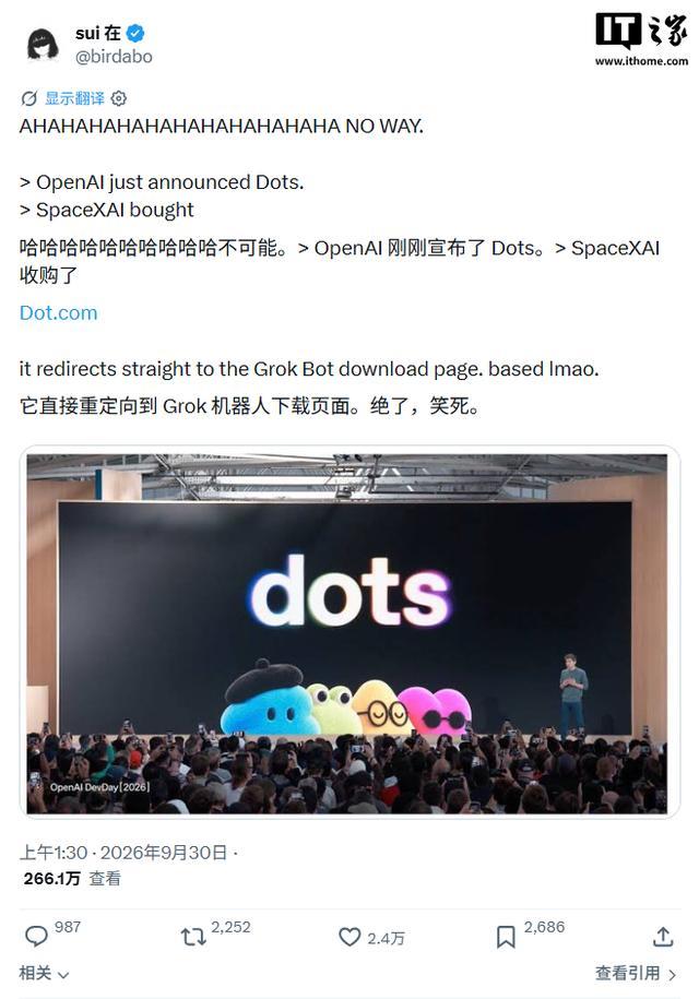 英雄联盟新英雄上线，玩家狂欢不断