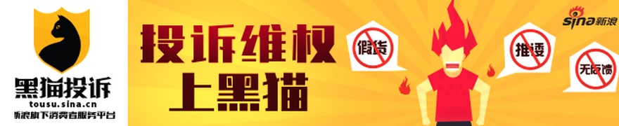 京东电竞馆开，od体育娱乐平台，业，玩家体验新纪元