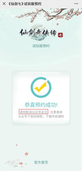 电竞游戏,英雄联盟,新版本,od体育官网,od体育App,od体育直播,od体育娱乐平台,od体育入口