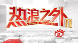 战国无双,全新五位英,雄揭晓速览,od体育官网,od体育App,od体育直播,od体育娱乐平台,od体育入口