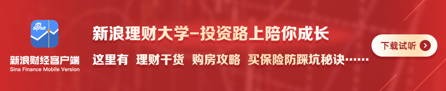 版足彩攻略,曼联客战抢,分攻略,od体育官网,od体育App,od体育直播,od体育娱乐平台,od体育入口