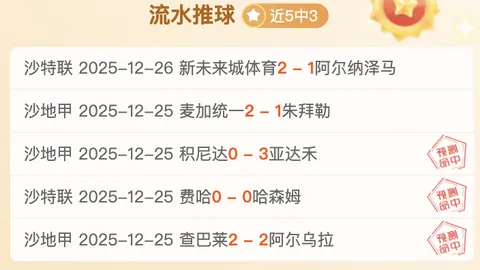 里奥-科克揭秘争议：贝林厄姆非目标，摩根-罗杰斯竟成英格兰10号新宠？