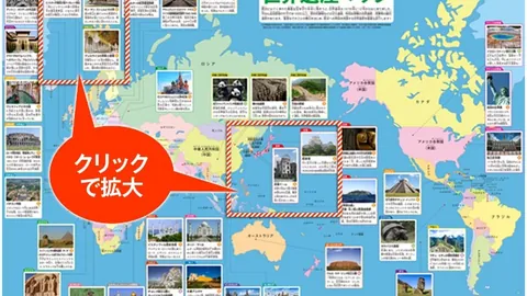 在保级生死线上的惊心动魄之战：诺丁汉，你的坚守能否助我们翻盘？