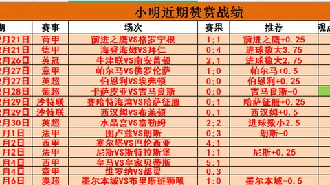 杀戮尖塔2内购争议：粉丝催氪金，游戏为何坚持不设