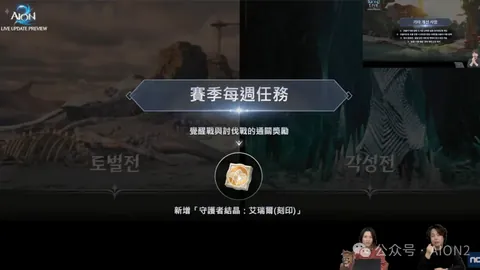 萨基：米兰难题根在外援，皮奥利责任非主因