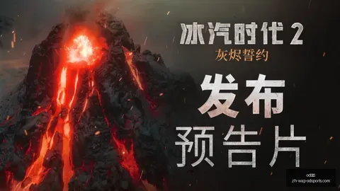 足球盛宴：盈哥独家解析，芬超19_00精彩不容错过
