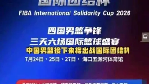 2026世界杯法国对决摩洛哥：昨日双胜，单选预测谁能脱颖而出